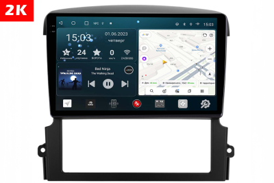 Автомагнитола штатная с 2K экраном Redpower 75046 на Android 10 для Skoda Rapid (09.2012-11.2020)