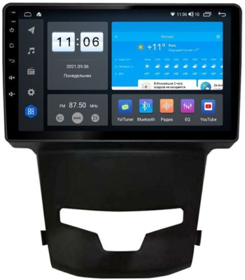 Штатная магнитола VOMI ZX424R9-7862-LTE-4-64 для SsangYong Actyon 10.2013+ на Android 10