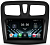 Штатная магнитола для Renault Logan 2, Sandero 2014+ на Android 13 - FarCar (D/DX3051-9M)