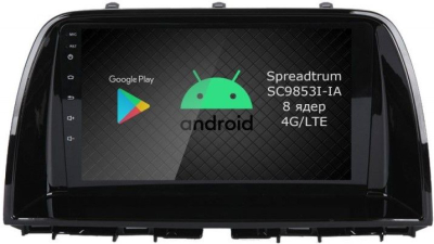 Штатная магнитола Roximo RI-2410-8 для Mazda CX-5, 2011-2017 на Android 12 (8/128Gb)