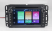 Штатная автомагнитола Chevrolet Tahoe 2006–2015, Hummer H2 2007-2009 (рестайлинг) Carmedia MKD-G727-P5 Android 10 DSP