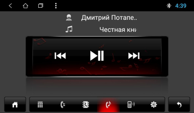 Штатная автомагнитола VOMI ST8688-T8 для Nissan Universal 178x102 мм на Android 8.1.0