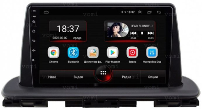 Штатная магнитола VOMI AK372R9-MTK-LTE-4-64 для Kia Cerato 4 BD 2019+ на Android 10