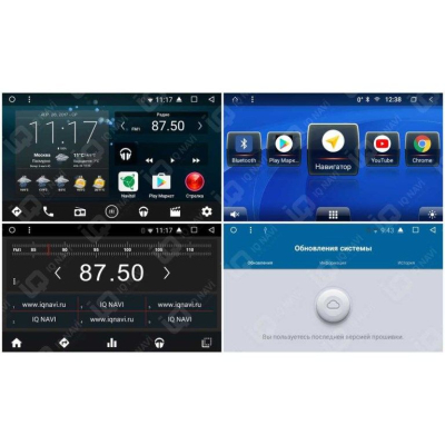 Автомагнитола на Android 8.1.0 IQ NAVI TS9-2932PFHD для Toyota RAV4 (XA50) (2019+) 10,1" DSP (4 CH) + 4G SIM