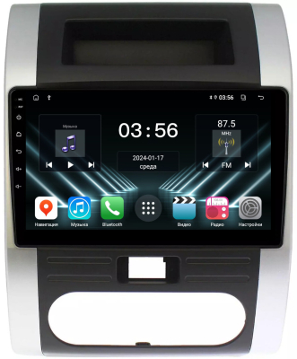 Штатная магнитола для Nissan X-Trail 2006-2014 (T31) на Android 13 - FarCar (D/DX1193M) Штатная магнитола для Nissan X-Trail 2006-2014 (T31) на Android 13 - FarCar (D/DX1193M)