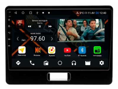 Штатная магнитола Suzuki Wagon R 2017-2022 на Android 11 - Cardrox CD-4949M