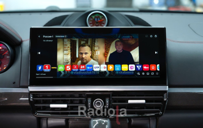 Монитор 12,3" Porsche Cayenne 2010-2016 (система PM 3.0) на Android 14 - Radiola RDL-Cayenne 3.0 12.3