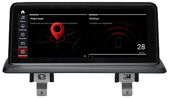 Магнитола BMW 1-серии (E81, E82, E87)  2009-2012 (штатный экран CIC) на Android 12, 4G, Carplay - Parafar PF5271a128 Магнитола BMW 1-серии (E81, E82, E87)  2009-2012 (штатный экран CIC) на Android 12, 4G, Carplay - Parafar PF5271a128