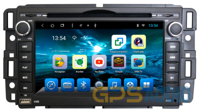 Головное устройство Hummer H2 2008-2009 на Android 8.1 CARMEDIA KR-7041-T8
