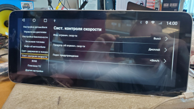 Автомагнитола штатная с 2K экраном 12,3 дюйма RedPower 2KMZ6HIFI на Android 10 для Mazda 6 3-поколение, рестайлинг GJ (02.2015-12.2018) для максимальной комплектации