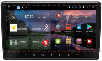 Автомагнитола штатная RedPower K 51059 R IPS DSP на Android 8.0 для Lada Granta 2011-2017