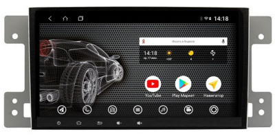 Штатная автомагнитола VOMI ST2795-TS9 для Suzuki Grand Vitara 2005-2016 на Android 10