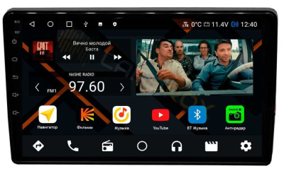 Штатная магнитола Toyota Cami 1999 - 2006 на Android 11, DSP, 4G, IPS / QLED 2K, Carplay - Cardrox CD-4873