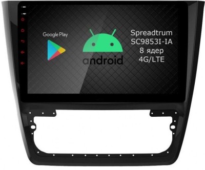 Штатная магнитола Roximo 2K / RI-3204 для Skoda Yeti на Android 12 (8/128Gb) Штатная магнитола Roximo 2K / RI-3204 для Skoda Yeti на Android 12 (8/128Gb)