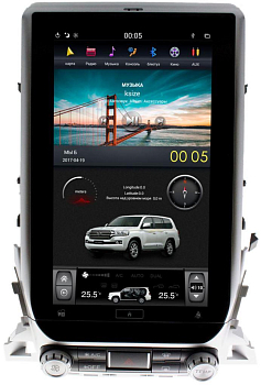 Штатная автомагнитола Ksize DVA-CF3135KE-2/32 для Toyota Land Cruiser 2015 на Android 4.1