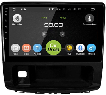 Штатная магнитола CarDroid RD-1804F для HAVAL H9, 2014+ (Android 10)