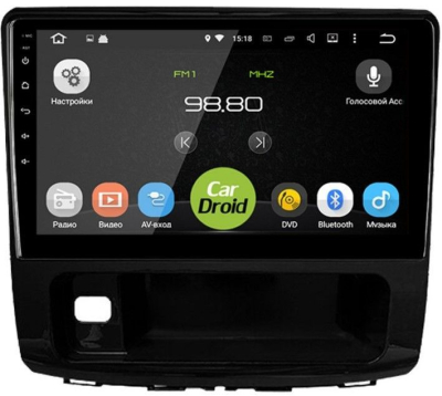 Штатная магнитола CarDroid RD-1804F для HAVAL H9, 2014+ (Android 10)