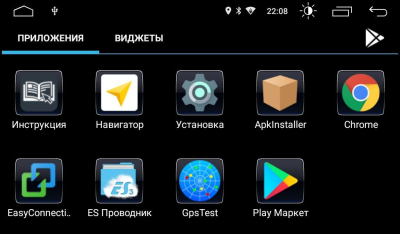 Штатная магнитола Roximo S10 RS-1305 для Chevrolet Cruze 2013-2015 (Android 10) Штатная магнитола Roximo S10 RS-1305 для Chevrolet Cruze 2013-2015 (Android 10)