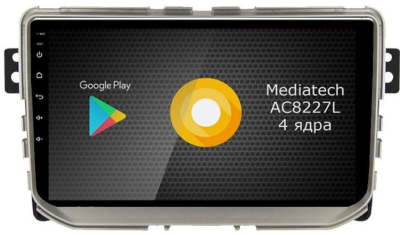 Штатная магнитола Roximo S10 RS-1801 для HAVAL H2, 2014-2021 (Android 10)