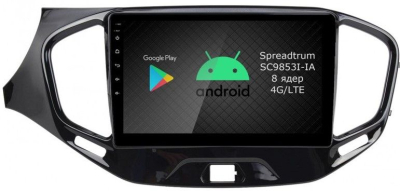Штатная магнитола Roximo RI-3003-8 для Lada Vesta на Android 12 (8/128Gb)
