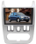 Магнитола Renault Logan 2009-13; Sandero 2009-14 LeTrun 3732-4217 9 дюймов VT Android 10.x MTK-L 2+16 Gb ASP