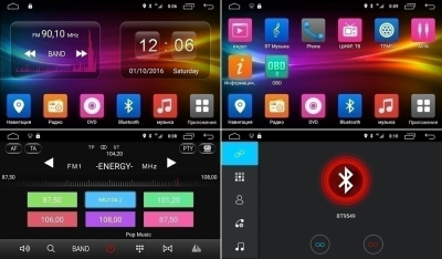 Магнитола Ownice G10 S7006E 2Din универсальная (Android 8.1)