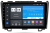 Штатная магнитола VOMI ZX306R9-7862-LTE-4-64 для Honda CR-V III 2006-2012 на Android 10