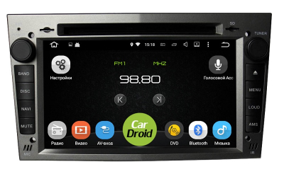 Штатная магнитола Roximo CarDroid RD-2801DB для Opel Astra, Vectra, Corsa 2004-2011 (Android 8) DSP в трех цветах
