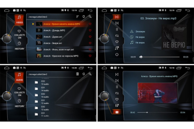 Штатная автомагнитола Mitsubishi ASX, Peugeot 4008, Citroen C4 Redpower 30026 IPS на Android 8.1 Штатная автомагнитола Mitsubishi ASX, Peugeot 4008, Citroen C4 Redpower 30026 IPS на Android 8.1