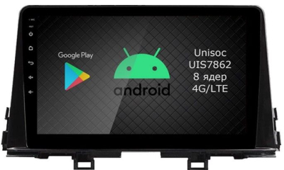Штатная магнитола Roximo RI-2332-8 для KIA Picanto, 3 2017- на Android 12 (8/128Gb)