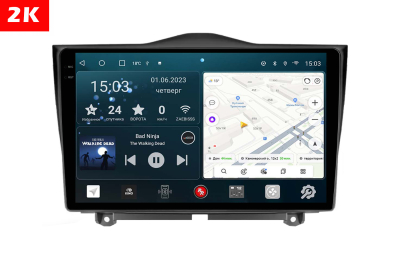 Автомагнитола штатная с 2K экраном Redpower 75061 на Android 10 для Lada Granta 1-поколение рестайлинг (08.2018-н.в.)