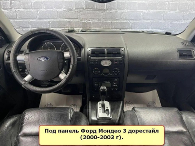 Штатная магнитола Ford Mondeo 2000-2003 (седан), черная на Android 10, DSP, 4G, IPS, Carplay - Cardrox CD-4675-12 (12 дюймов)