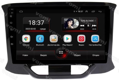 Штатная магнитола VOMI AK595R9-MTK Lada XRAY 11.2015-07.2022, XRAY Cross 08.2018-07.2022 на Android 10