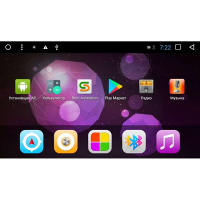 Универсальная автомагнитола 2DIN LeTrun 2863 на Android 7.0