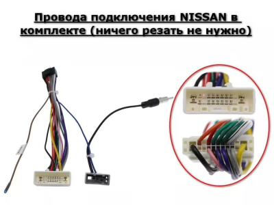 Штатная магнитола Nissan Almera 2012-2018 G15 на Android 10, DSP, 4G, IPS, Carplay - Cardrox CD-4602-12 (12 дюймов)
