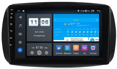 Штатная магнитола VOMI ZX460R9-7862-LTE-4-64 для Smart Forfour W453 07.2014+, Fortwo C453 3-поколение 06.2014+ на Android 10