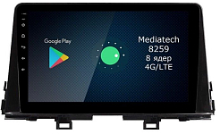 Штатная автомагнитола Roximo 4G RX-2332 для KIA Picanto, 2020+ (Android 10)