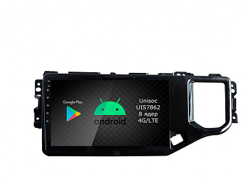 Штатная магнитола Roximo 2K / RI-2102 для Chery Tiggo 4, 2018-2023 (Android 12) Штатная магнитола Roximo 2K / RI-2102 для Chery Tiggo 4, 2018-2023 (Android 12)
