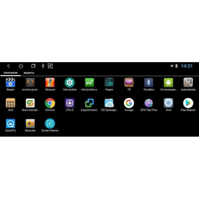 Штатная магнитола для Volkswagen Touareg 2002-2010 LeTrun 2812 ZH на Android 8.0