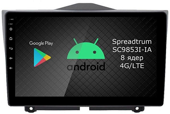 Штатная магнитола Roximo RI-3007-8 для Lada Granta, 2018+ на Android 12 (8/128Gb)