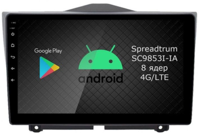 Штатная магнитола Roximo RI-3007-8 для Lada Granta, 2018+ на Android 12 (8/128Gb)