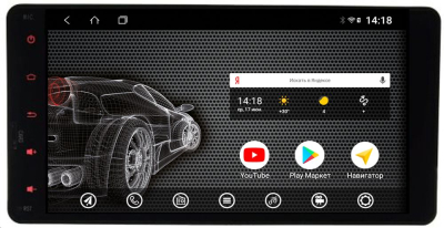 Штатная автомагнитола VOMI ST6990-T8 для Mitsubishi universal на Android 10
