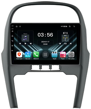Штатная магнитола для Chery Tiggo 3 2014-2016 на Android 13 - FarCar (D/DX1196M Graphite) Штатная магнитола для Chery Tiggo 3 2014-2016 на Android 13 - FarCar (D/DX1196M Graphite)
