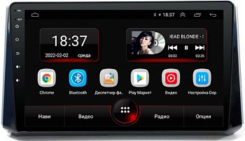 Штатная магнитола VOMI AK494R10-MTK Toyota Corolla E210 11.2018+ на Android 10