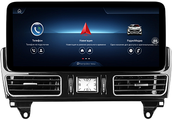 Штатная магнитола для Mercedes Benz GLE-klasse (W166), GLS-klasse (X166) NTG 5.0 2015-2018 на Android 13 - FarCar MB1002 Штатная магнитола для Mercedes Benz GLE-klasse (W166), GLS-klasse (X166) NTG 5.0 2015-2018 на Android 13 - FarCar MB1002