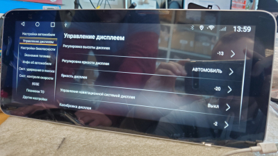 Автомагнитола штатная с 2K экраном 12,3 дюйма RedPower 2KMZ6HIFI на Android 10 для Mazda 6 3-поколение, рестайлинг GJ (02.2015-12.2018) для максимальной комплектации