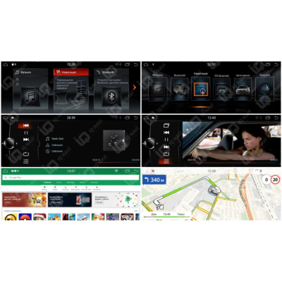 Автомагнитола на Android 8.1.0 IQ NAVI R6-1129 BMW 7 series Restyle (F01 / F02 / F04) (2012-2015) AUX
