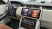 Монитор 12,3" Range Rover Vogue 2012-2017 (с системой BOSCH) на Android 13 - Radiola RDL-1268R