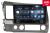 Автомагнитола штатная Redpower K75024 на Android 10 для для Honda Civic 8-поколение (09.2005-03.2012)