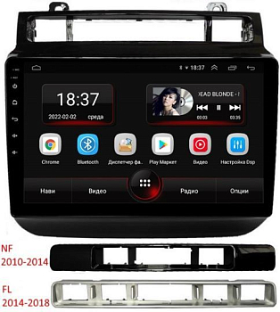 Штатная магнитола VOMI AK495R9-MTK-LTE-4-64 для Volkswagen Touareg 2 NF 02.2010-12.2014, Touareg 2 рестайлинг FL 10.2014-07.2018 на Android 10 Штатная магнитола VOMI AK495R9-MTK-LTE-4-64 для Volkswagen Touareg 2 NF 02.2010-12.2014, Touareg 2 рестайлинг FL 10.2014-07.2018 на Android 10